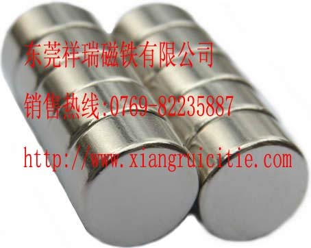 供应东莞祥瑞磁铁